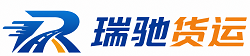 建德市附近回程货车调度｜工程机械爬梯车大件运输车调度
